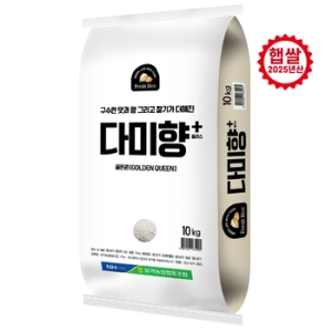 유가농협 2025 햅쌀 다미향플러스 10kg [1개]