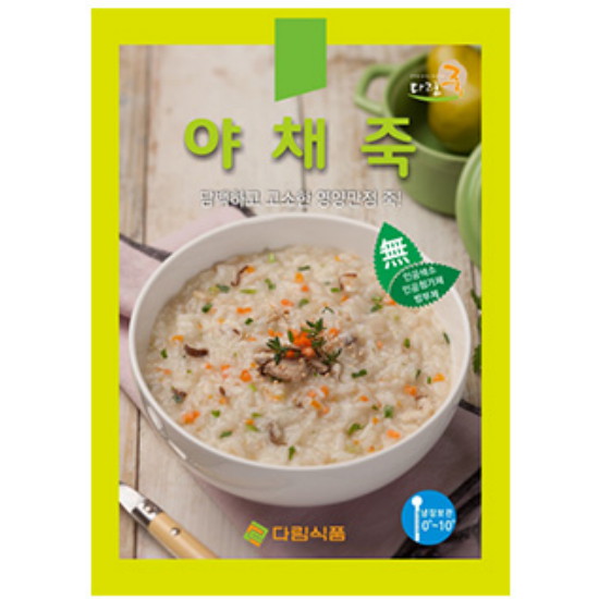 다림식품 다림죽 야채죽 500g이미지입니다. 누르면 해당 게시물로 새창이동합니다.