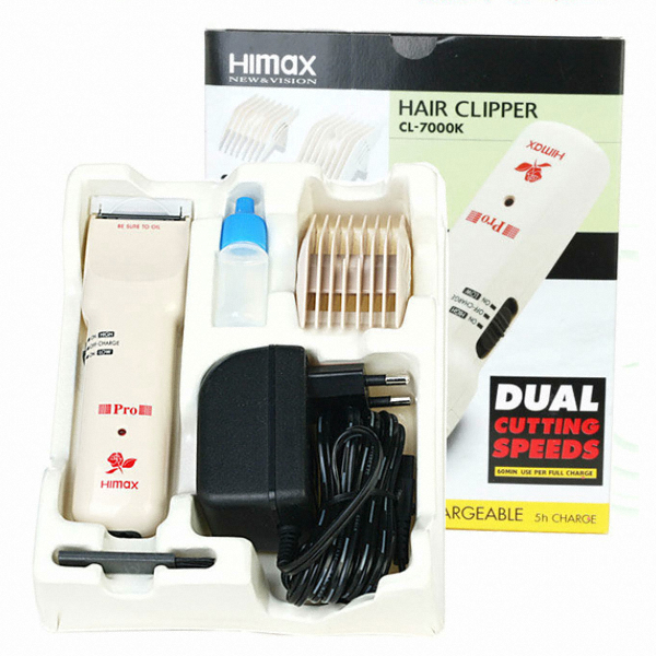 하이맥스 CL-7000K_이미지