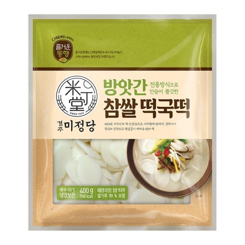 CJ제일제당 CJ제일제당 CJ 참쌀떡국떡