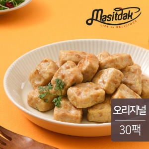 랭킹닭컴 맛있닭 닭가슴살볼 오리지널 100g (30개)
