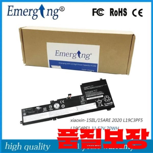 레노버 IdeaPad 5-15ALC05 L19M4PF1 11.52V 70Wh 배터리_이미지