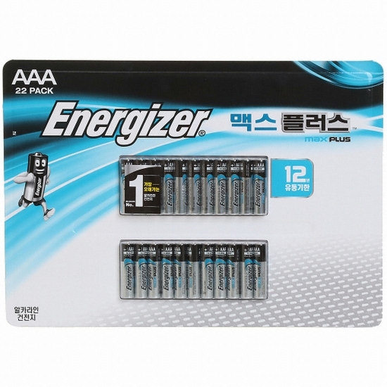 에너자이저 맥스플러스 알카라인 AAA (22개)_이미지