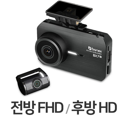 제이엠스퀘어 바넥스 BX7 플러스 2채널 (16GB)