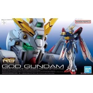 반다이 RG 1/144 GF13-017NJII 갓 모바일 파이터 워터 슬라이드 컷 UV 라이트 반응 디테일 업 데칼 스티커 레전_이미지