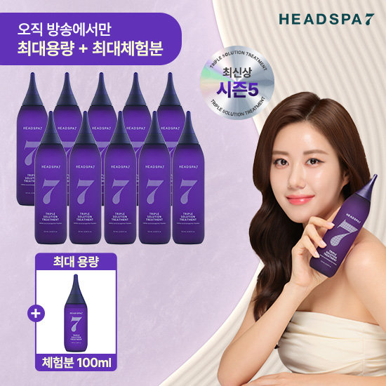 트리플 솔루션 트리트먼트 315ml+100ml