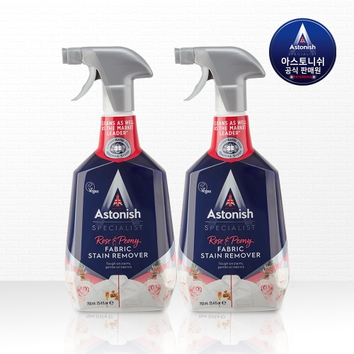아스토니쉬 만능 얼룩 제거제 750ml (2개)_이미지