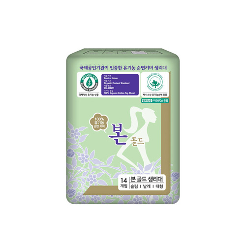 유기농본 골드 대형 14개이미지입니다. 누르면 해당 게시물로 새창이동합니다.
