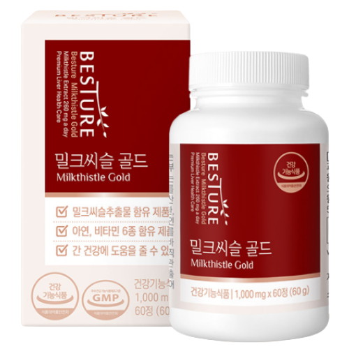 베스처 밀크씨슬 골드 60정 (2개)