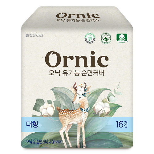 코디 오닉 유기농 순면커버 생리대 대형 16p 4팩_이미지