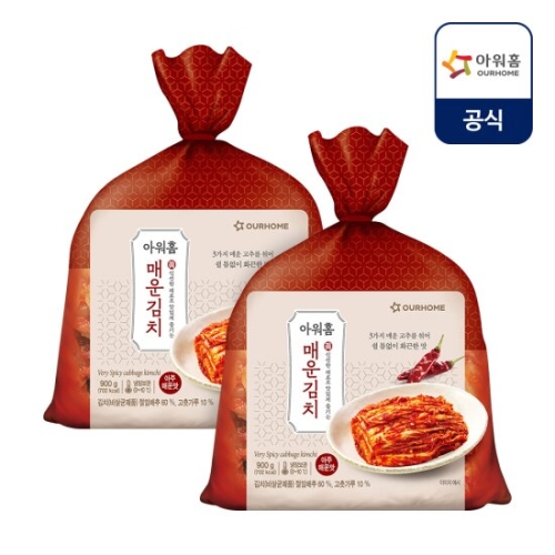 아워홈 매운김치 900g (2개)_이미지