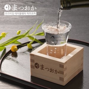 마쯔오카 일본 히노키 사케잔/마스잔 1인조 마스자케 술잔/일본술잔/됫술잔_이미지