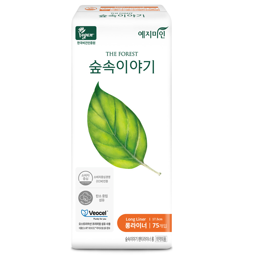 예지미인 숲속이야기 비오셀 팬티라이너 롱 75개[2팩(150개)]