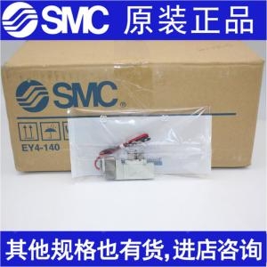 SMC �ַ����̵� ��� SY3140-5LOZD SY3120 SY3220 SY3240 6/4/3 SY3340 5G �ű�