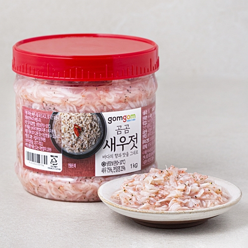 쿠팡 곰곰 새우젓 1kg (4개)_이미지