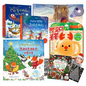 [불명] 가재가 노래하는 곳