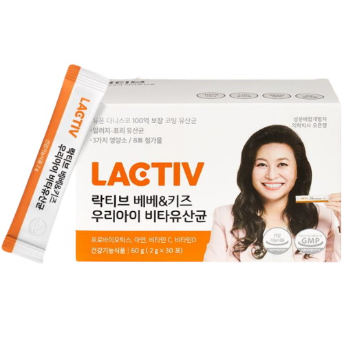 락티브 베베 앤 키즈 우리아이 비타유산균 30포이미지입니다. 누르면 해당 게시물로 새창이동합니다.