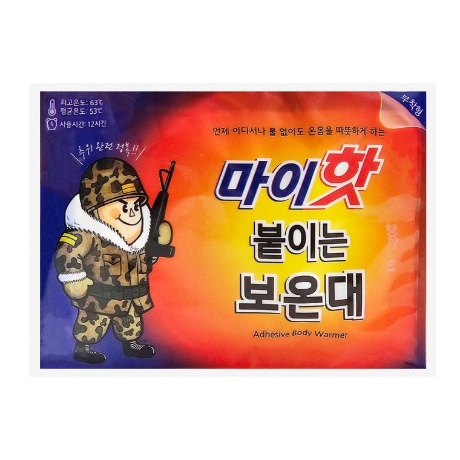 다봉산업 마이핫 붙이는 보온대 (1개)
