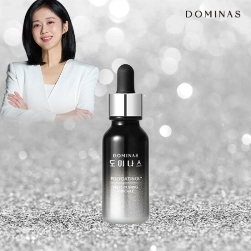 폴리다티놀 스팟 토닝 앰플 20ml