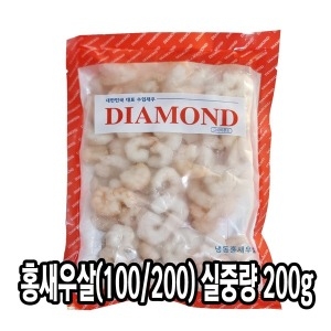 다인 홍새우살 200g 100 200 깐 생새우살 생알 손질