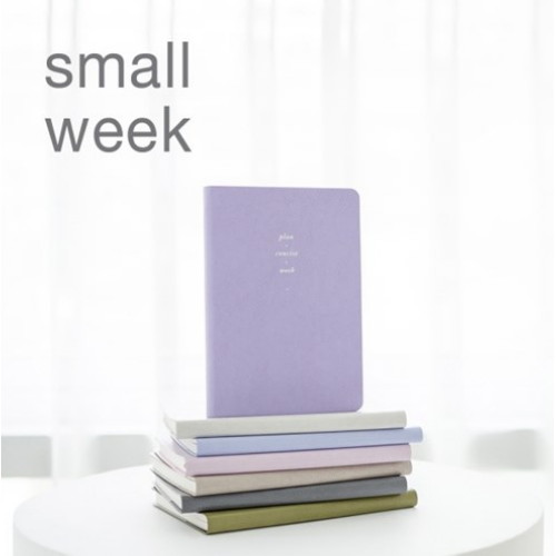 바이풀디자인 2024 생각보관함 슬림 스몰 주간