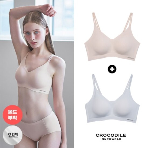 패션그룹형지 크로커다일 감탄 라이크라 인견쉘론 몰드부착 더블스트랩 브래지어 2종 (라이트그레이+라이트베이지)
