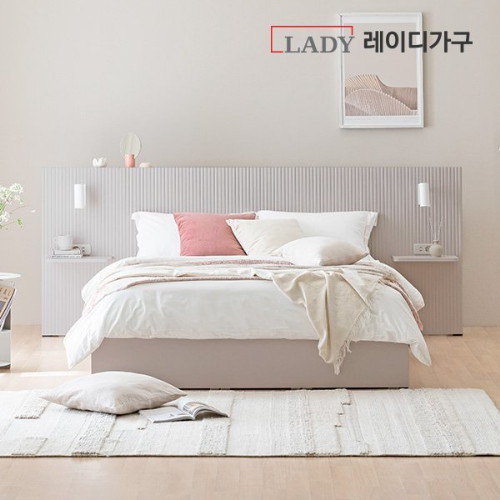 레이디가구 모닝 템파보드 호텔형 수납 침대 Q+패널2개 (엔드리스본넬)