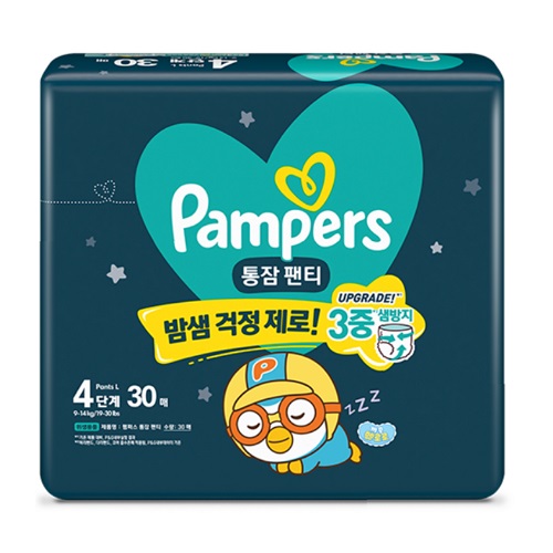 팸퍼스 2024 통잠팬티 팬티형 4단계-공용 (30매)_이미지