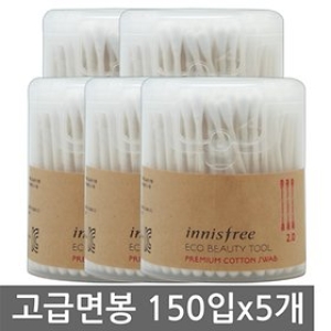 이니스프리 에코 뷰티툴 고급 종이 면봉 150PX5개_이미지