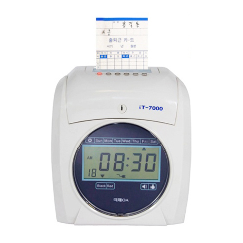 코파스 IT-7000_이미지