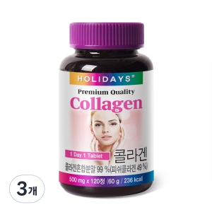 홀리데이즈 프리미엄 콜라겐 120정 3개