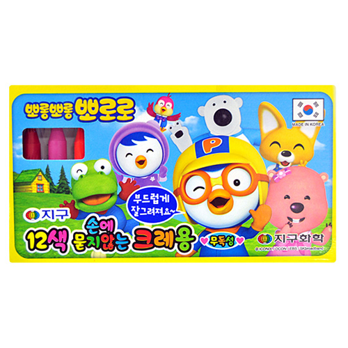 지구화학 뽀로로 손에 묻지 않는 크레용 (12색)_이미지