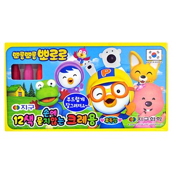 지구화학 <b>뽀로로</b> 손에 묻지 않는 크레용