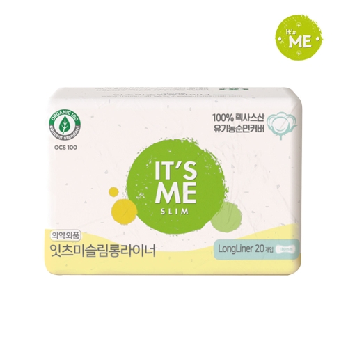 에스에스케이 잇츠미 슬림 롱 라이너 20개 (1팩(20개))_이미지