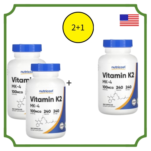 뉴트리코스트 비타민 K2 MK-7 100mcg 240캡슐 (3개)