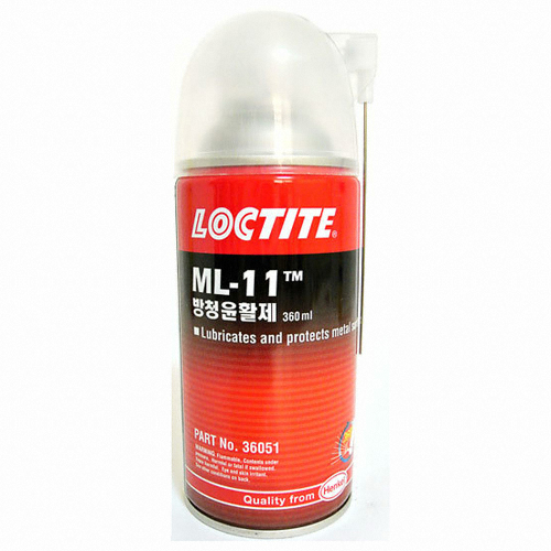 헨켈 록타이트 방청윤활제 ML-11 360ml (1개)