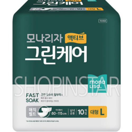 모나리자 액티브 그린케어 와이드 매직벨트 대형 10개 (8팩(80개))