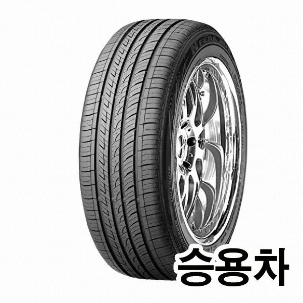넥센타이어 엔페라 AU5 245/35R19 (장착비별도)_이미지