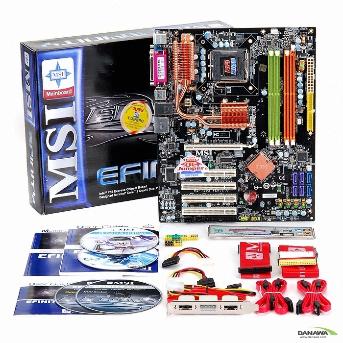 MSI P35 EFINITY 대원_이미지