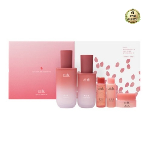 아모레퍼시픽 한율 빨간쌀 진액 2종 소용량 + 감사 메세지 커버 1세트