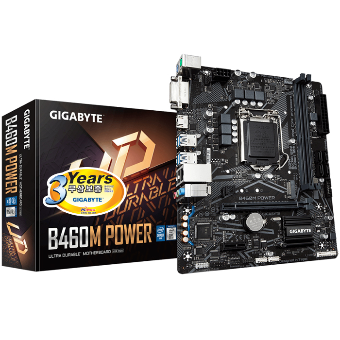 GIGABYTE B460M POWER 듀러블에디션 피씨디렉트_이미지