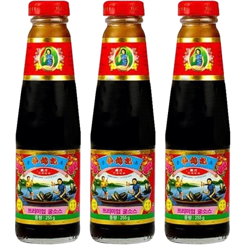 �̱ݱ� �����̾� ���ҽ� 255g