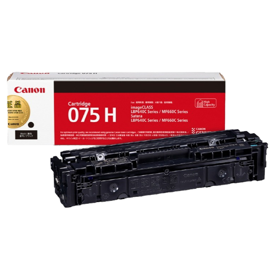 정품 CRG-075HBK 검정