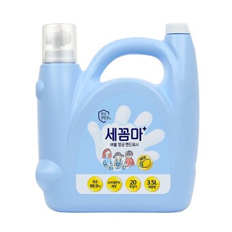 온더바디 세균아 꼼짝마 <b>핸드</b><b>워시</b> 레몬향 3500ml