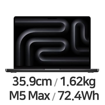 APPLE 맥북프로14 M5맥스 18코어 CPU, 32코어 GPU 블랙 (램36GB, SSD 2TB)