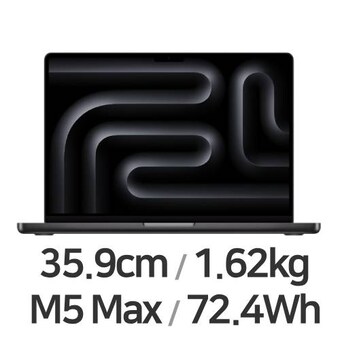 APPLE <b>맥북</b><b>프로</b>14 M5맥스 18코어 CPU, 32코어 GPU 블랙