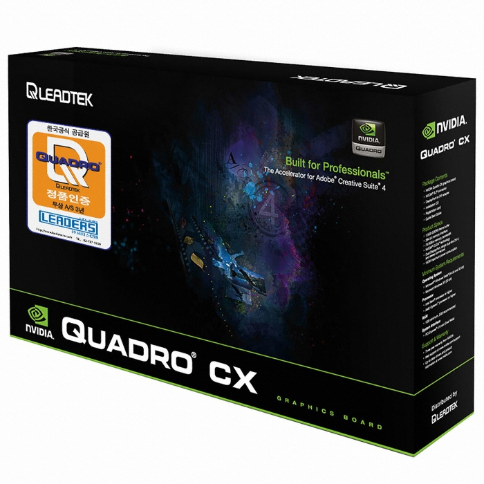 NVIDIA 쿼드로 CX 1.5GB 리더스CNS_이미지