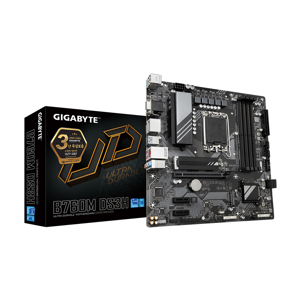 GIGABYTE <b>B760M</b> DS3H 제이씨현