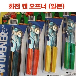  회전 캔 오프너 US-800