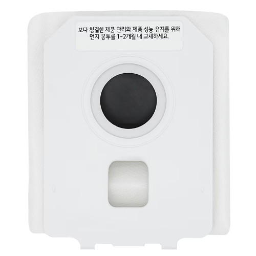 LG전자 코드제로 A9, A9S 올인원타워 먼지봉투이미지입니다. 누르면 해당 게시물로 새창이동합니다.